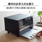 TWINBIRD ツインバード オーブントースター 4枚焼き TS-4194B