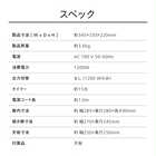 TWINBIRD ツインバード オーブントースター 4枚焼き TS-4194B