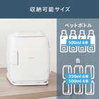 TWINBIRD ツインバード 冷温庫 5.5L HR-EB06W