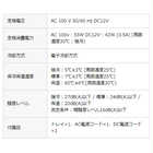 TWINBIRD ツインバード 冷温庫 5.5L HR-EB06W