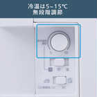 TWINBIRD ツインバード 保冷保温庫 20L HR-EB08W