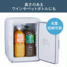 TWINBIRD ツインバード 保冷保温庫 20L HR-EB08W