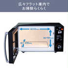 TWINBIRD ツインバード ミラーガラスフラット電子レンジ DR-D278B