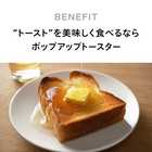 TWINBIRD ツインバード トースター ポップアップトースター 2枚焼きホワイト TS-D404W