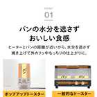 TWINBIRD ツインバード トースター ポップアップトースター 2枚焼きホワイト TS-D404W