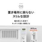 TWINBIRD ツインバード トースター ポップアップトースター 2枚焼きホワイト TS-D404W