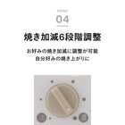 TWINBIRD ツインバード トースター ポップアップトースター 2枚焼きホワイト TS-D404W