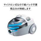 TWINBIRD ツインバード サイクロン式 クリーナー YC-E019SBK