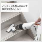 TWINBIRD ツインバード 掃除機 サイクロン 自立式 100W TC-5182W