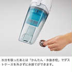 TWINBIRD ツインバード ハンディ 掃除機 充電式 湿乾両用 吸水 コンパクト HC-EB23W