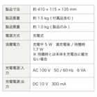 TWINBIRD ツインバード ハンディ 掃除機 充電式 湿乾両用 吸水 コンパクト HC-EB23W