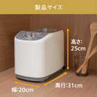 TWINBIRD ツインバード コンパクト精米器 精米御膳 MR-E751W