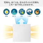 TWINBIRD ツインバード 空気清浄機 12畳 HEPAフィルター 抗菌 ホワイト AC-E944W