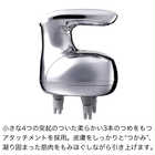 TWINBIRD ツインバード 防水ヘッドケア機 TB-G001JPPW