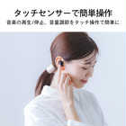 TWINBIRD ツインバード Bluetooth ワイヤレスイヤホン AV-9344B