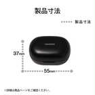 TWINBIRD ツインバード Bluetooth ワイヤレスイヤホン AV-9344B