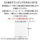 バスパウダー・入浴剤セット