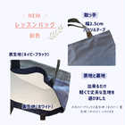 \ 名入れ / レッスンバッグ ss dot
