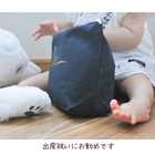 \ 名入れ / マチ有りポーチ 名前 ドット ss dot