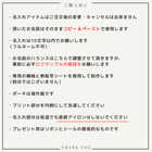 \ 名入れ / マチ有りポーチ PT 筆記体 ポーチ