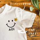 \ 名入れ / 半袖 Tシャツ スマイル