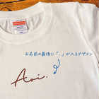 \ 名入れ / 半袖 Tシャツ キッズ ss dot