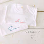 \ 名入れ / 半袖 Tシャツ キッズ ss dot