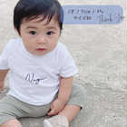\ 名入れ / 半袖 Tシャツ キッズ ss dot