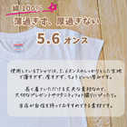 \ 名入れ / 半袖Tシャツ キッズ