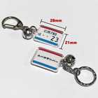 昭和レトロ ナンバープレート キーホルダー ストラップ アクリルタイプS