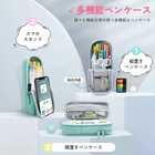 ペンケース 筆箱 大容量 多機能 仕切り タテヨコ 筆記用具 筆入れ