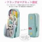 ペンケース 筆箱 大容量 多機能 仕切り タテヨコ 筆記用具 筆入れ