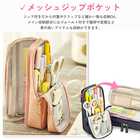 ペンケース 筆箱 大容量 多機能 仕切り タテヨコ 筆記用具 筆入れ