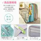 ペンケース 筆箱 大容量 多機能 仕切り タテヨコ 筆記用具 筆入れ