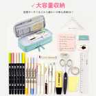 ペンケース 筆箱 大容量 多機能 仕切り タテヨコ 筆記用具 筆入れ