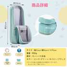 ペンケース 筆箱 大容量 多機能 仕切り タテヨコ 筆記用具 筆入れ