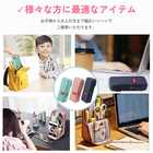 ペンケース 筆箱 大容量 多機能 仕切り タテヨコ 筆記用具 筆入れ