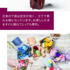 ソープフラワー スタンドキュート シャボンブーケ5輪