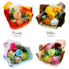 ソープフラワー スタンドキュート シャボンブーケ5輪