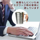 名入れ アイスキューブ ＆ ステンレス2重マグカップ 360ml