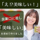 桑の葉茶 粉末 パウダー 有機栽培 粉末茶100g