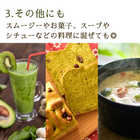 桑の葉茶 粉末 パウダー 有機栽培 粉末茶100g