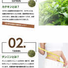 プレミアム 特選ほうじ茶 茶葉 八女茶葉使用 80g