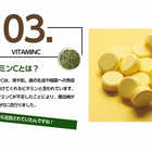 プレミアム 特選ほうじ茶 茶葉 八女茶葉使用 80g