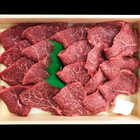 近江牛焼肉用