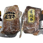 佐賀牛・宮崎牛ローストビーフセット