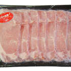 沖縄 北斗の島豚ロース焼肉