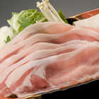 四万十ポークロースしゃぶしゃぶ用