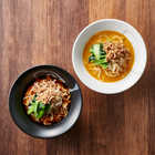 京都 楽仙樓 京の黒酢麺と担々麺
