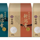 雪温精法 氷温熟成新潟産米食べくらべセットA